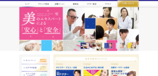 OZAKI CLINIC