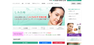LCLINIC